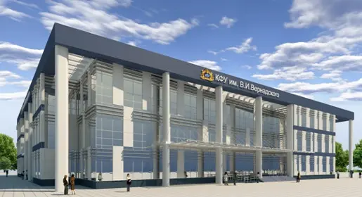 Università Federale di Crimea V.I. Vernadskij