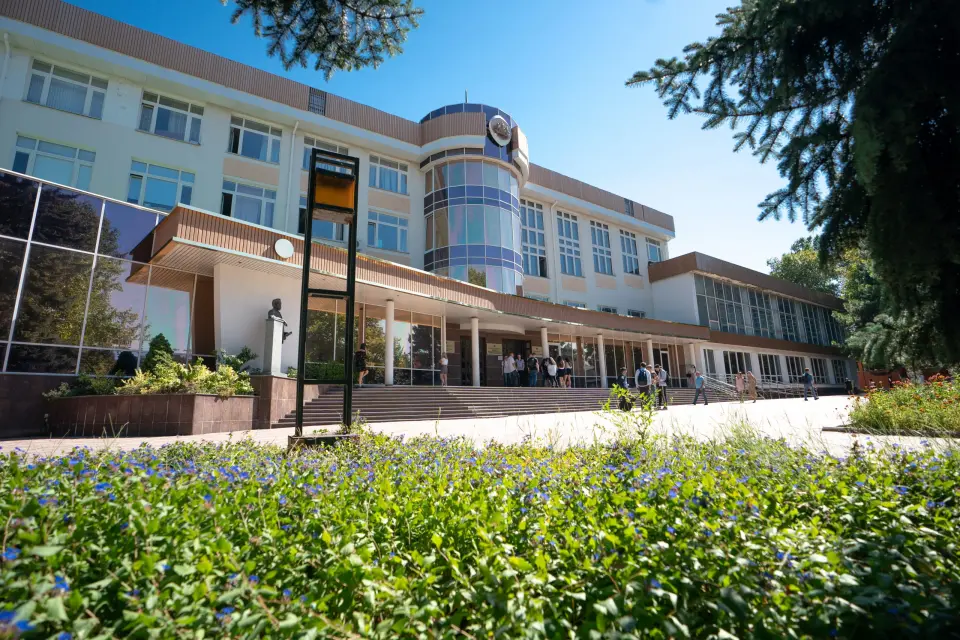 Università Federale di Crimea V.I. Vernadskij