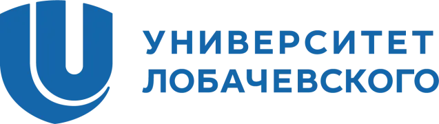 Н.И. Лобачевский атындагы ННГУ
