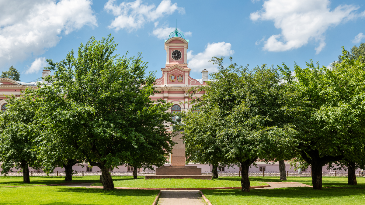 Université agraire d'État russe - MSHA K.A. Timiryazev