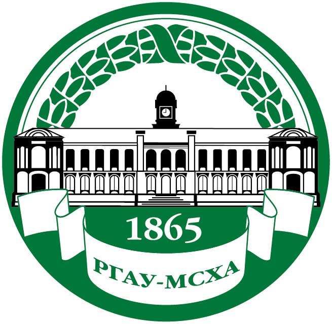 RGAU-MSHA con el nombre de K.A. Timiryazev