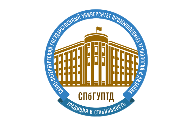 St. Petersburg State University of Industrial Technologies and Design