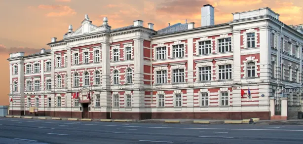 Moskva davlat yuridik universiteti O.E. Kutafin nomidagi (MGYUA)