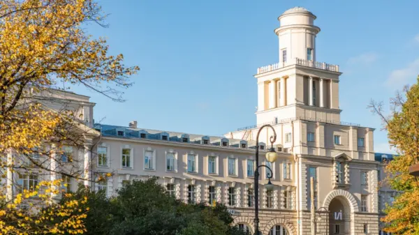 Université nationale de recherche ITMO