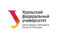Ural federal universiteti Rossiya Birinchi Prezidenti B.N. Yeltsin nomidagi