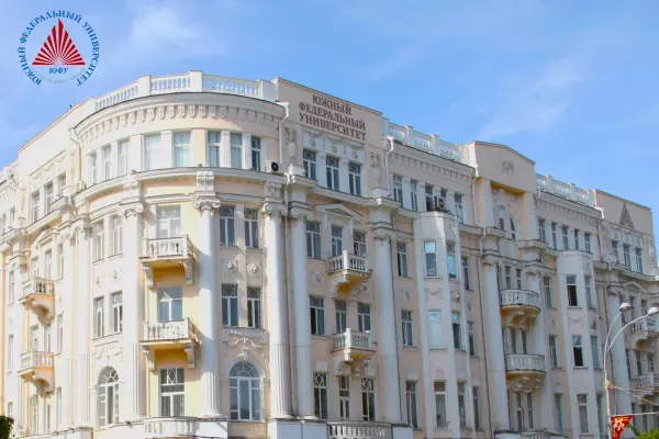 Université fédérale du Sud