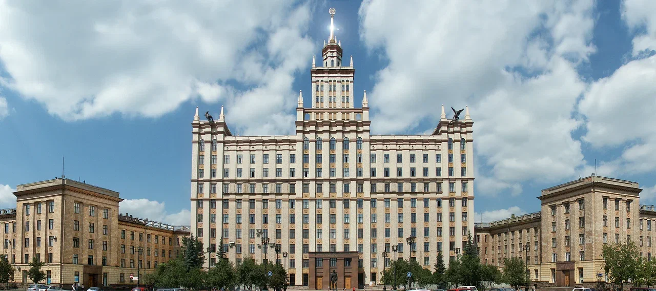 Güney Ural Devlet Üniversitesi (Ulusal Araştırma Üniversitesi)