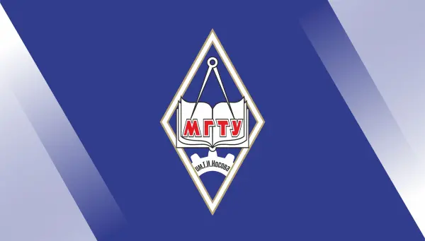 Université technique d'État de Magnitogorsk nommé d'après G.I. Nosov
