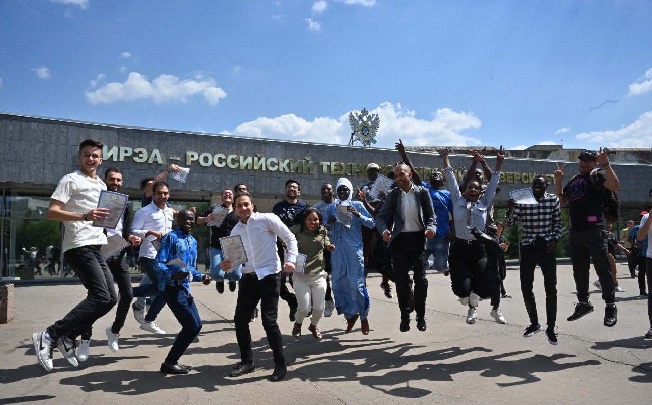 MIREA - Université technologique russe