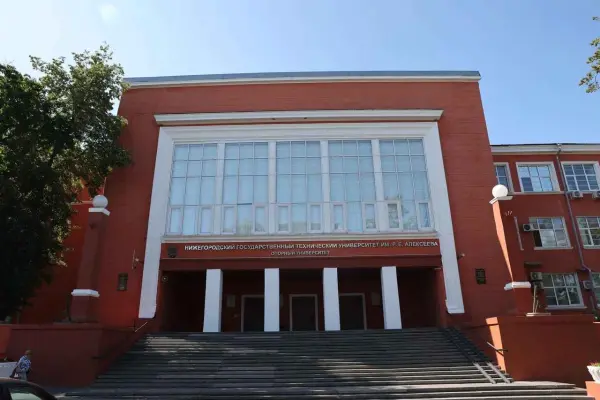 Università Tecnica Statale di Nizhny Novgorod R.E. Alekseev