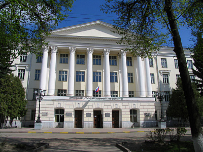 Université d'État d'Oryol I.S. Tourgueniev