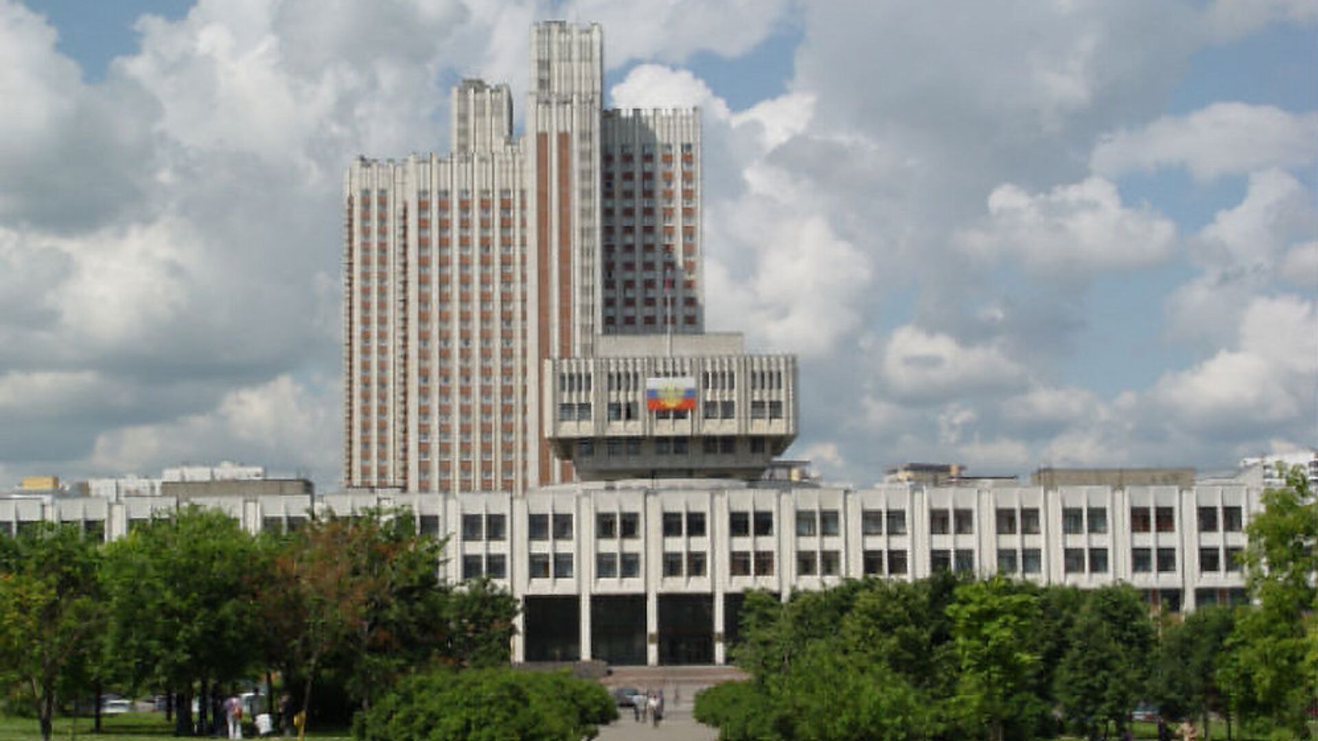 Académie russe de l'économie nationale et du service public auprès du Président de la Fédération de Russie