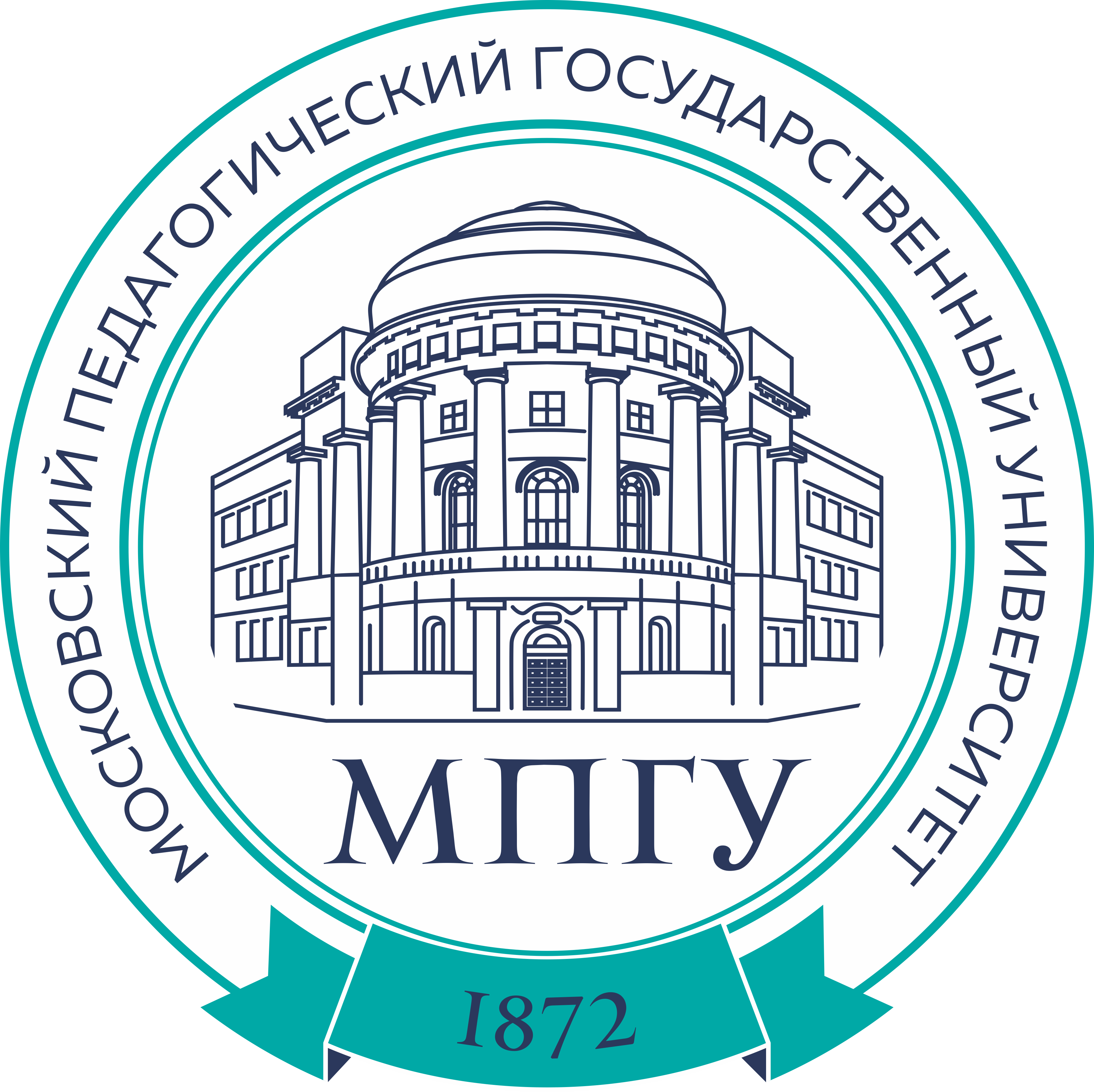 Universidad Pedagógica Estatal de Moscú