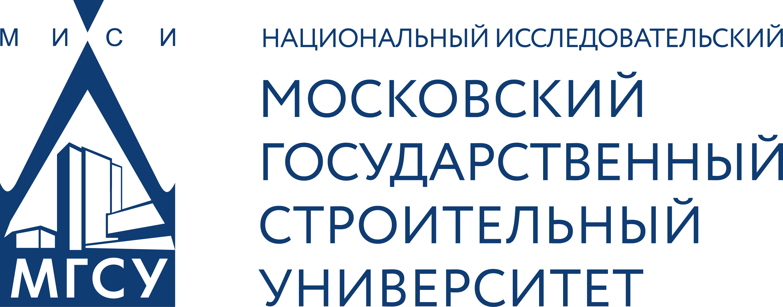 National Research Moscow State Construction University