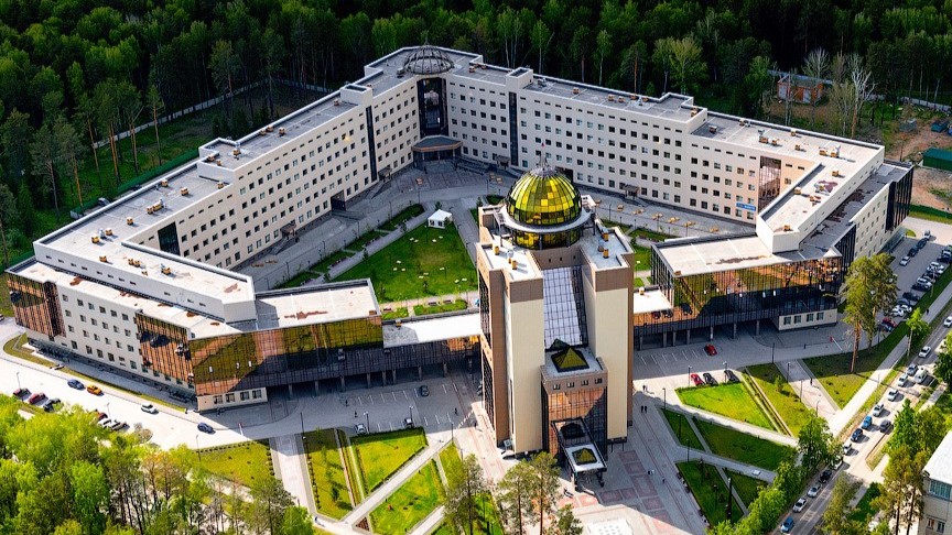 Université nationale de recherche de Novossibirsk