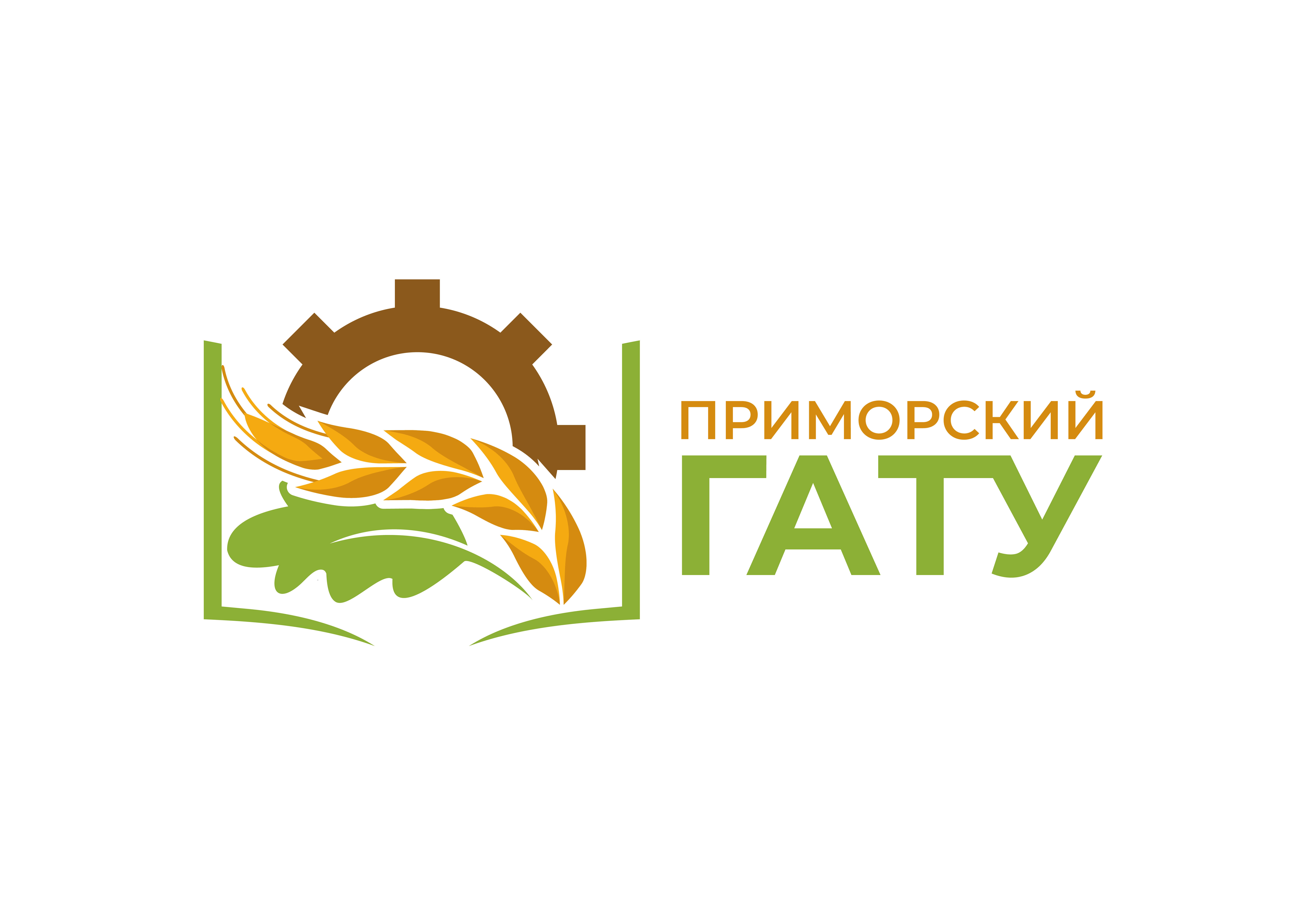 Primorsky State Agrarian and Technological University