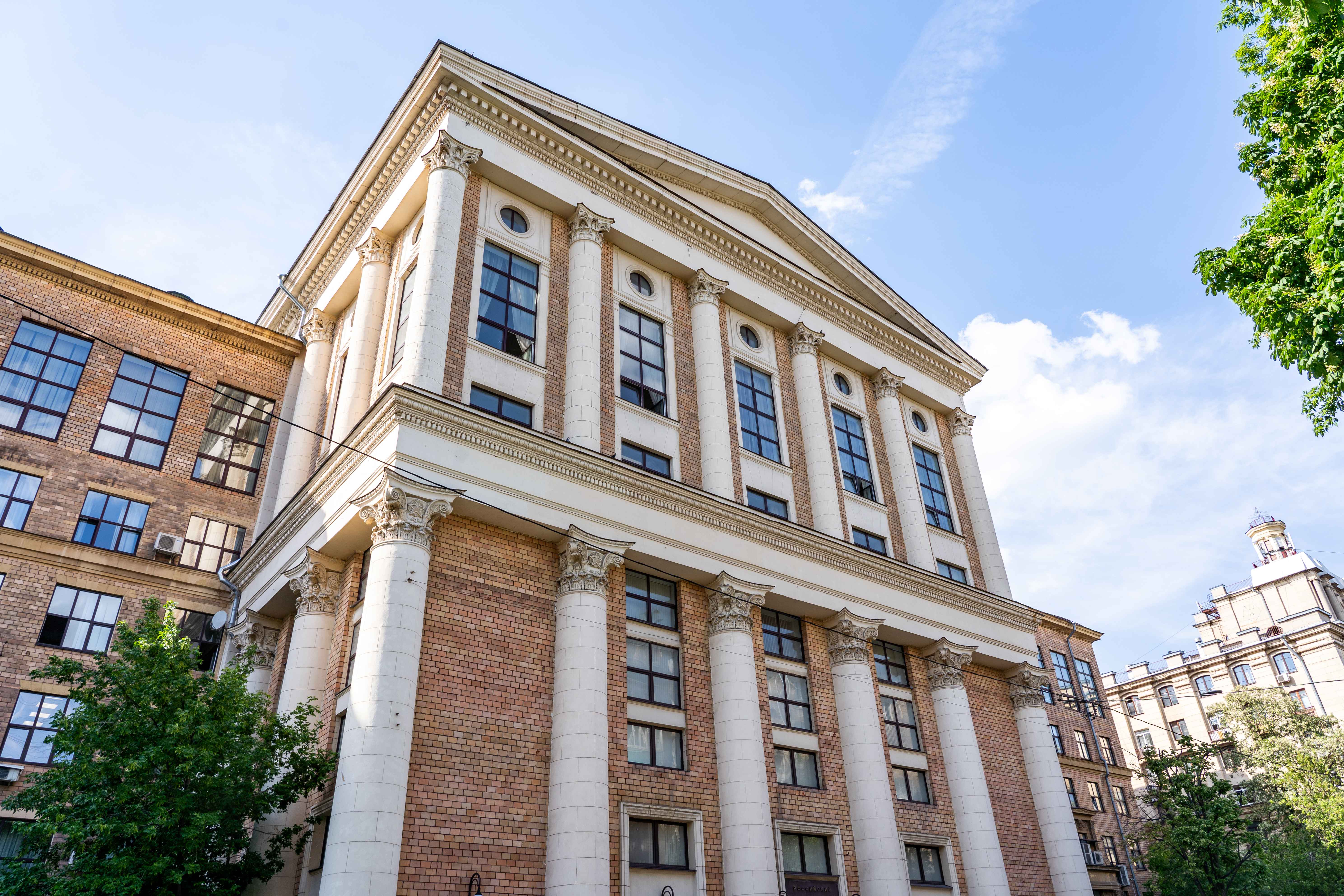 Донишгоҳи давлатии гуманитарии Русия