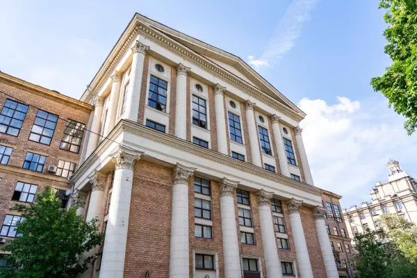 Russische Staatliche Humanitäre Universität