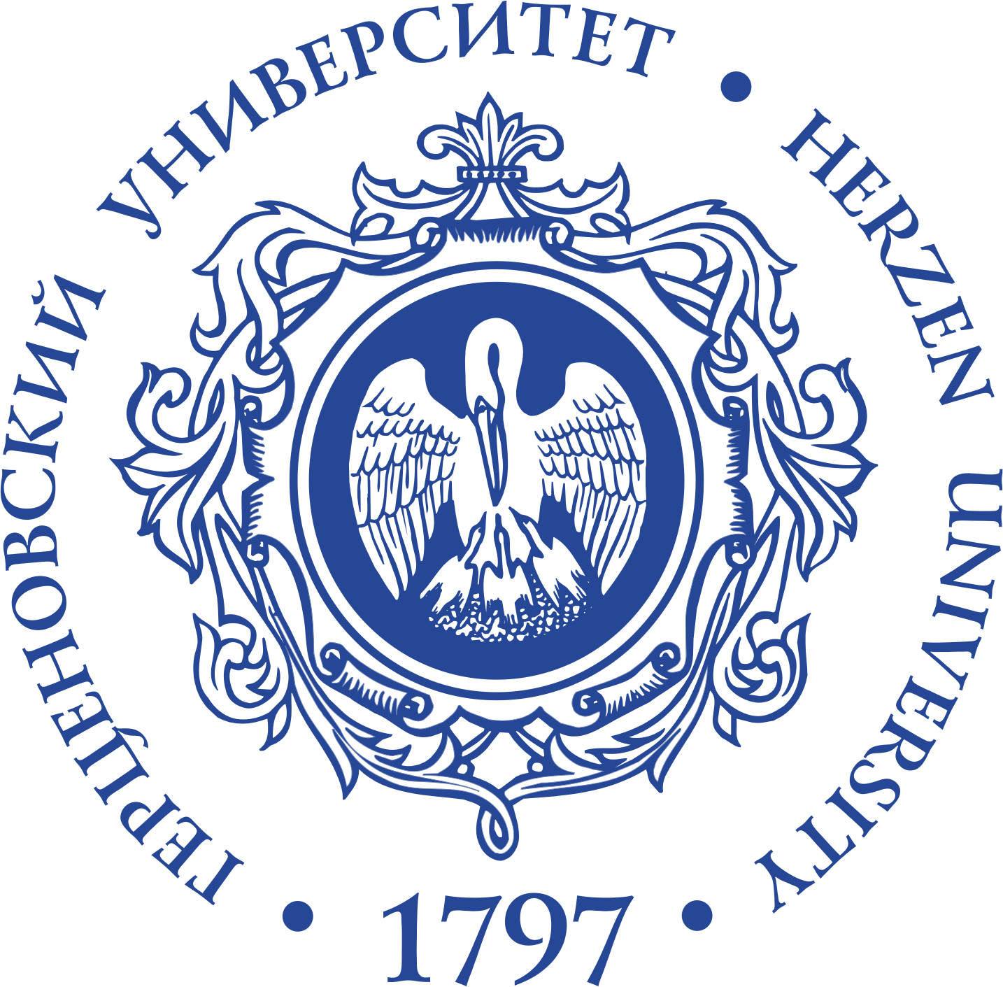 Herzen Russian State Pedagogical University