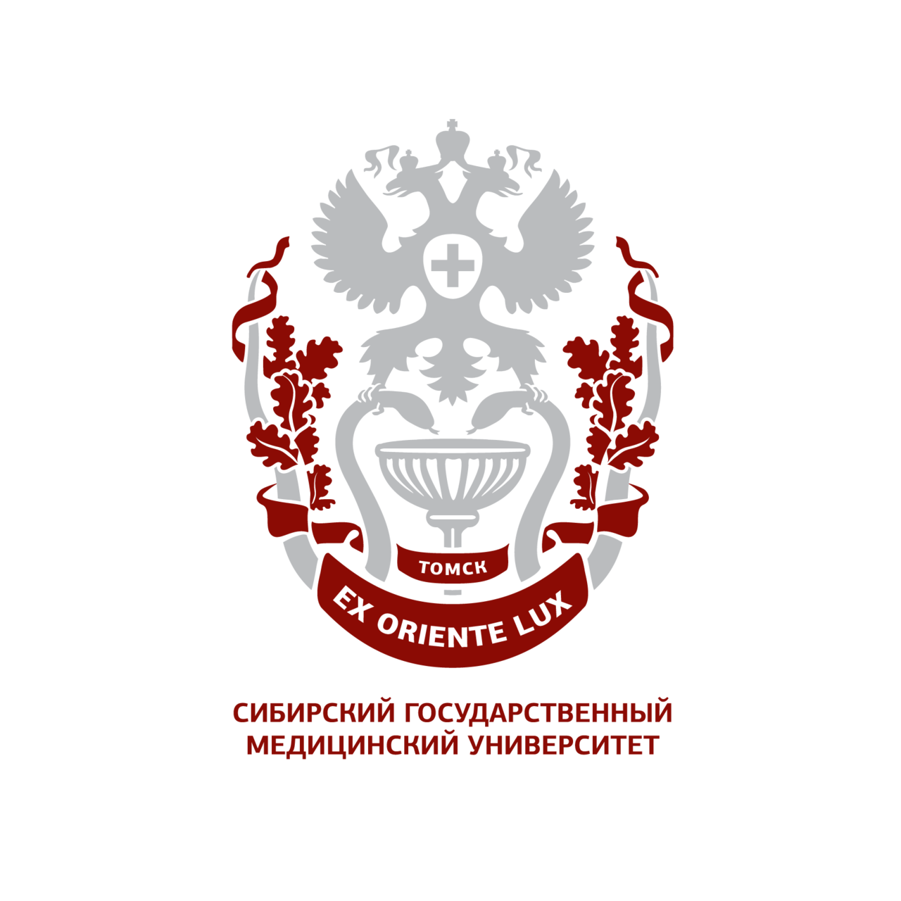 Siberian State Medical University