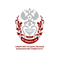 Sibir davlat tibbiyot universiteti