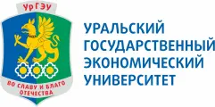 Uralische Staatliche Wirtschaftsuniversität