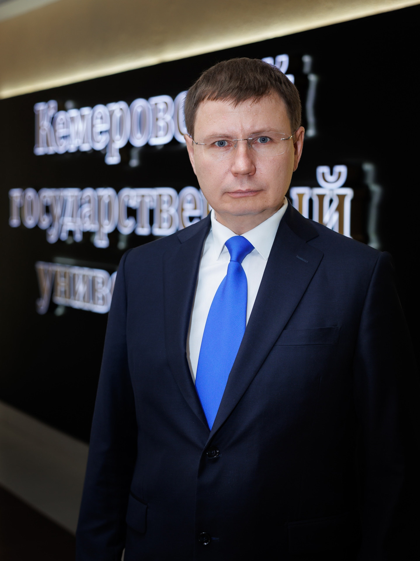 Prosekow Alexander Jurjewitsch