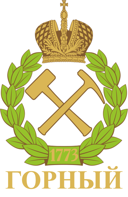 Université des mines de Saint-Pétersbourg