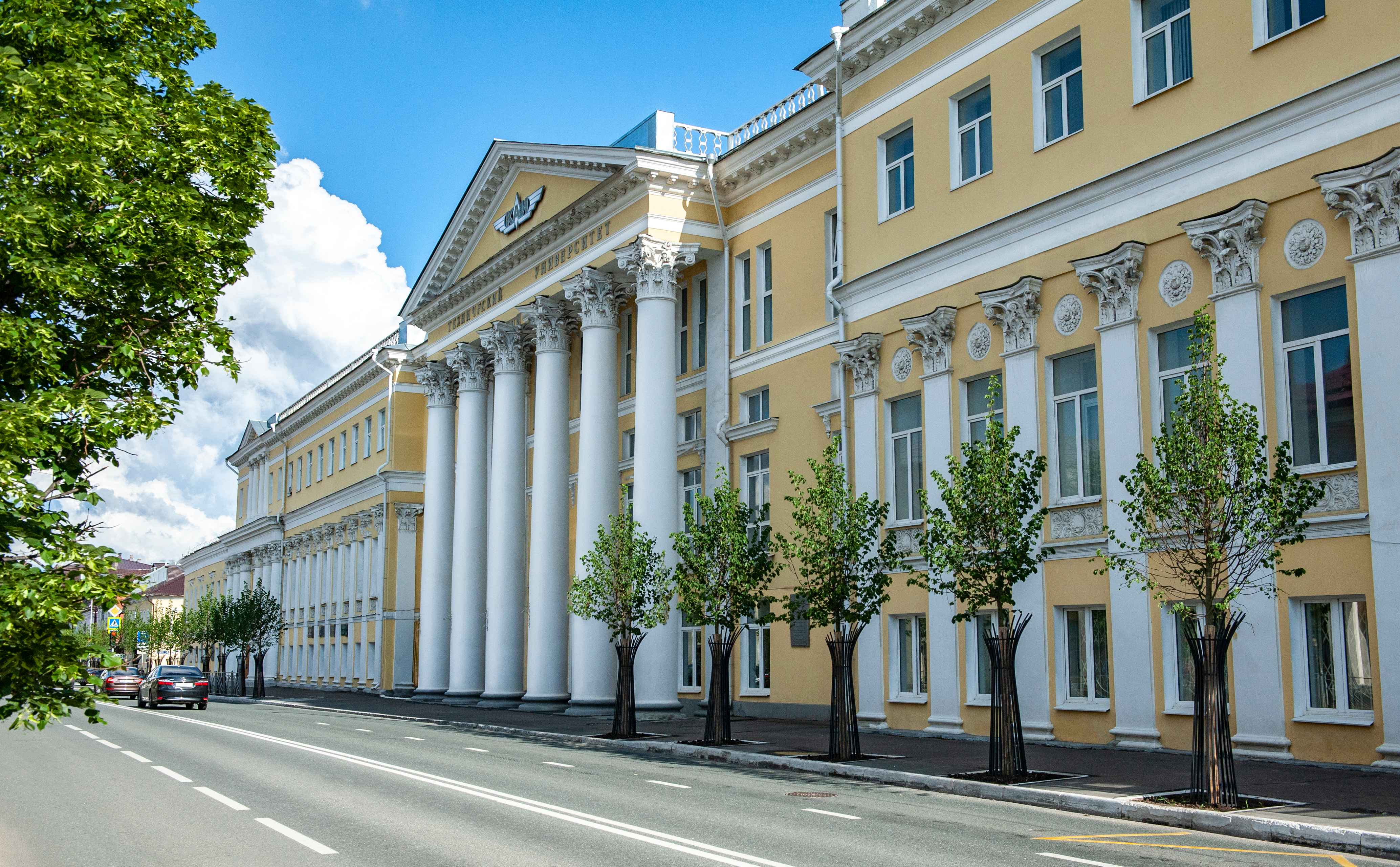 काजान राष्ट्रीय अनुसंधान तकनीकी विश्वविद्यालय ए.एन. टुपोलेव-केएआई