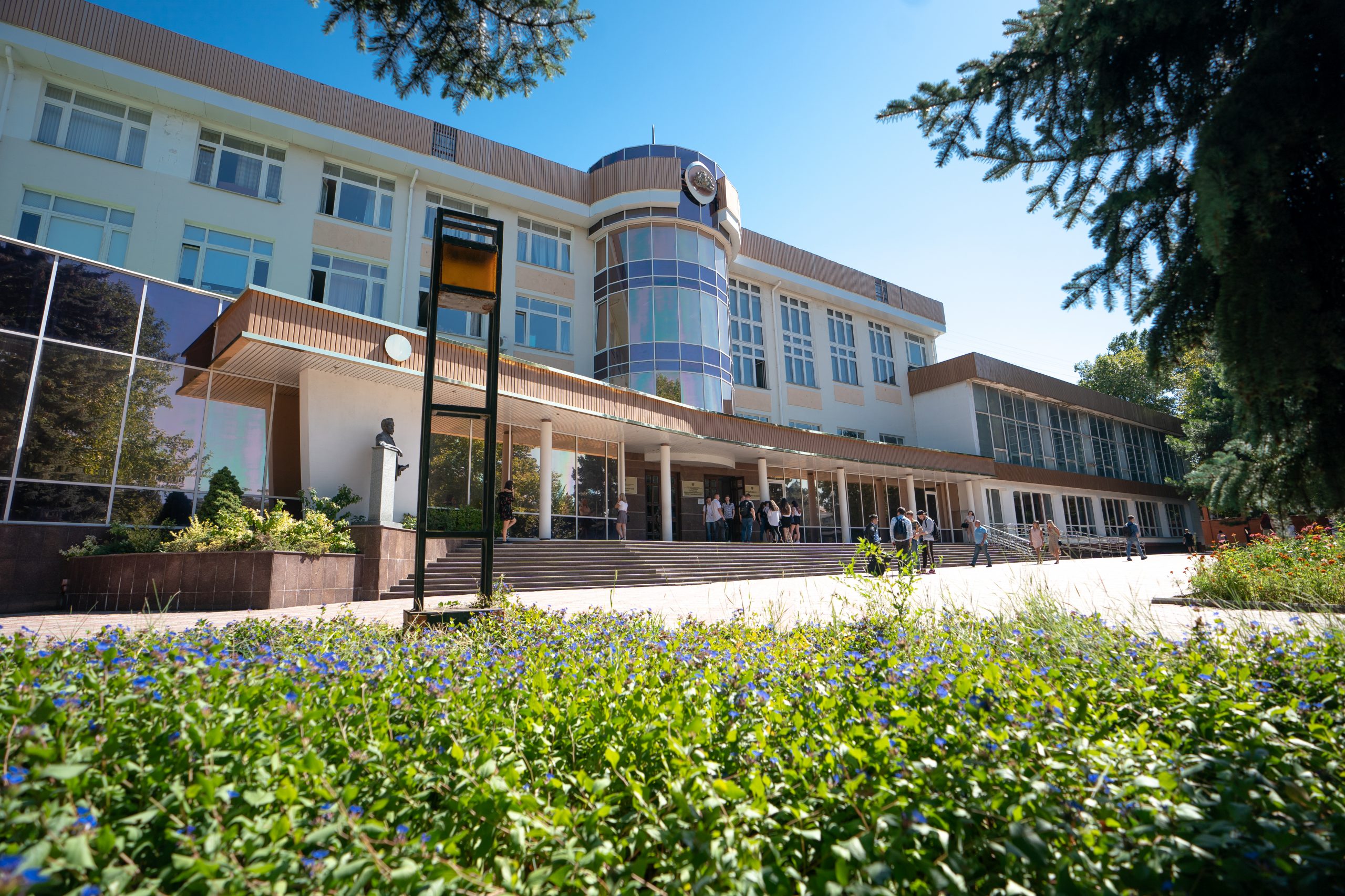 क्रिमियाई संघीय विश्वविद्यालय वी.आई. वर्नादस्की